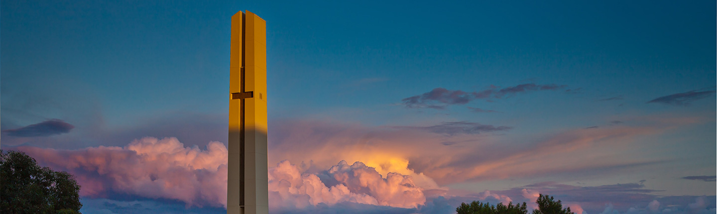 Phillips Theme Tower - ߣߣƵ University